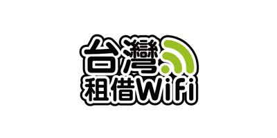 Goflyla Wifi 旅遊優惠代碼